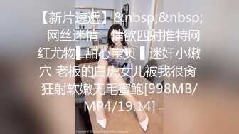 黏黏团子兔 NO.067 咬一口兔娘ovo 万年萝莉纳西妲