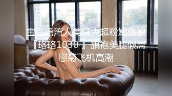 ✿91制片厂✿ KCM110 人妻的诱惑与老婆闺蜜咸湿偷情《斑比》