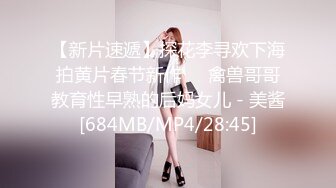 [MP4/832MB]2023-2-21【用利顶你】168CM外围小姐姐，后入暴操，妹子很配合