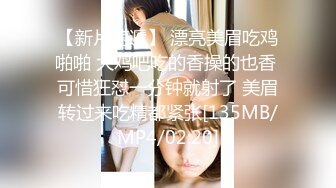 露出女神【RSW-rdshw88】目测是个人妻，各种大胆人前全裸露出，作品虽然不多，但贵在精良！看图说话