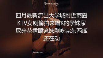 大神潜入单位女厕 超近距离贴B拍 身材绝佳美白领嘘嘘