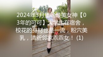 00后女朋友自摸视频附生活照