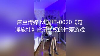 [MP4/341M]6/4最新 紧身裤大奶骚女撩起衣服把脸埋进去全力输出搞VIP1196