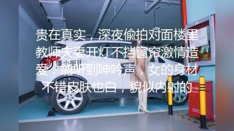 [MP4/644MB]精東影業 JDTY017 趁哥哥不在爬進寂寞嫂子的被窩 吳文淇