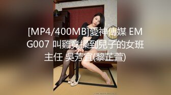 现金支付3600元搞到手的白色套装性感外围美女,颜值高,气质佳