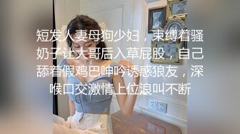 美女玩穴没几下淫水就往下滴了