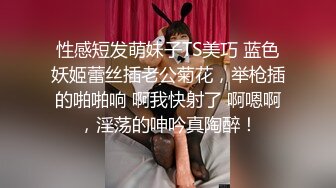 推特大屌土豪博主【火锅界的扛把子】调教爆操各种良家女神反差母狗3P4P~人生赢家