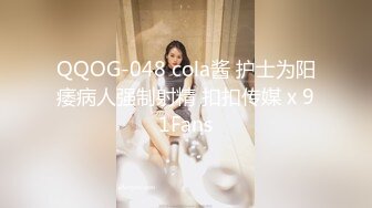 【超顶潮吹女神】小水水 调教反差E奶瑜伽教练 极致勾魂曲线 敏感嫩穴一碰就失禁 爆肏蜜穴无限潮吹 太上头了