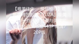 [MP4/ 1.7G] 清纯女女孩 缺钱做起了黄播，秀色可餐吱吱吱、快来看颜值的享受，无套做爱，挺持久啊