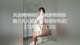 2024年2月00后大学校花好清纯【你的小学妹】，嫩妹最能吸引人，粉嘟嘟水汪汪，小洞洞需要被满足！ (4)