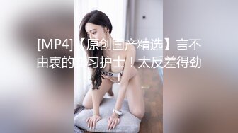 .icu@周于希~我与小陈第三次调教3_prob4