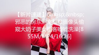 ★☆《反差白富美秘️气质女神》★☆带上狗链的女神那是非常淫贱 你的女神在这里是一只带上G链的骚母G 气质尤物肆意蹂躏