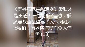 STP26169 【火爆推荐??七彩女神】高颜值尤物『你的听话女朋友』极品美乳粉穴 全裸超诱惑 鸡儿都撸肿了