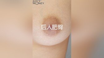 顶级豪乳女神【凯瑟琳】天使颜值酥软大奶~假鸡巴自慰插出白浆【201V】 (38)