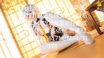 onlyfans~女S手交【urara_jp】1234【104V】 (25)