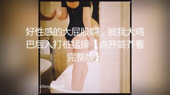 [MP4/ 2.78G]&nbsp;&nbsp;捉奸现场 几个女人暴打爆乳漂亮小三 仔细听对白