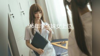 韩国明星级美女 【孙禾颐jennypinky】 fansly至6.27 【330V】 (37)