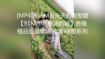 【CD抄底露点合集】商场地铁 骚丁无内 (5)