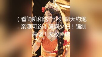 【新片速遞】萍乡媳妇，外出开房迫不及待在床上玩起了小玩具，还让我给她录像，这小穴湿的不成样子！[72M/MP4/01:00]