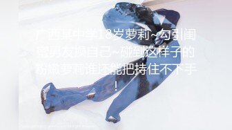 STP27729 极品P站知名网红女神▌马苏儿▌一拳超人强迫中出龙卷 蜜桃臀香艳榨汁 后入狂肏内射淫靡精液溢出