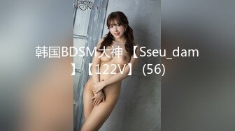 (4K)(ERO MASCARAS)(fc3353979)【未公開プライベートハメ潮旅行の記録】サウナで汁だくSEX・野外雪上中出し／5月だけ！数量限定販売 4K 全45分 (3)