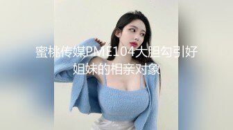 天花板级清纯白虎美少女〖米胡桃〗✿在逃公主！可爱黑粉玫瑰，洋装LO裙，被爸爸中出内射，白丝过膝袜粉嫩美穴