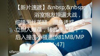 泰国多P美乳女博主yoursice onlyfans高清原档资源合集【79V】 (43)