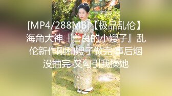 【健身性爱❤️奇葩啪啪】推_特红人健身达人『谚哥』健身房约炮女粉性爱私拍流出 肌肉与肉欲的猛烈撞击 (5)