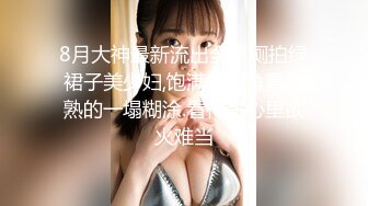 SAWY300 OG 极品粉嫩和服少女cos日漫祢豆子 SA国际传媒 x 无忧传媒