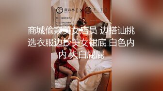 赵总寻欢  长裙美女