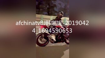 高能预警！比女人还女人极品九头身桃子臀外围T【木豆糖】私拍③，与金主各种玩肏互怂3P，初次露脸，果真是大美女 (4)