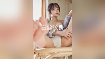 [MP4]STP24257 【国产AV荣耀推荐】天美传媒华语AV新作-小弟逆袭骚货嫂嫂 借机上位占有淫荡嫂嫂骚穴 纹身女神伊琬琳 VIP2209