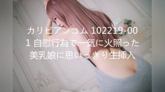 [MP4/693M]9/17最新 极品粉鲍鱼吃不饱把炮友榨干了携两个轻熟女闺蜜一块自慰VIP1196