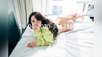 国产麻豆AV MSD MSD001 乱伦迷情药 新人女优 刘依依