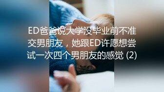 三猛男大屌地铁相遇干起群交吓跑乘客