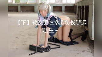 骚女自拍视频求我操