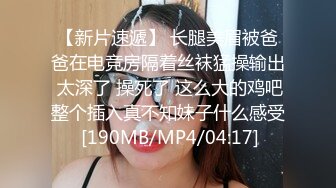 沙發爆操穿著艦娘海藍水手制服裝的美少女，胯下含屌後不停抽插到聽見她嫵媚呻吟…