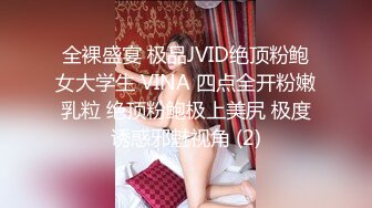 强推荐顶级女模，颜值身材天花板，99年微博网红【抖娘利世】私拍视图，真空连体裙激凸骆驼齿白虎美鲍诱惑十足