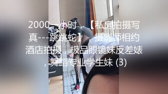 熊小诺 性感黄色统统旗袍服饰 迷人的丽质 曼妙苗条身姿明艳动人[81P/750M]