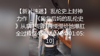 气质风骚颜值又高的轻熟女跟小哥激情啪啪，让小哥