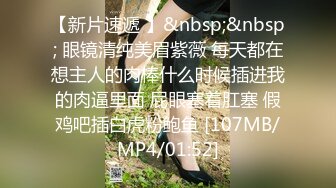 澡堂子偷拍白皙小妞撅起来屁股浓密穴毛碾压旁边闺蜜大黑B