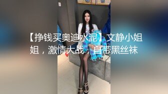 闷骚的眼镜女孩，大厅独自玩起了自慰，免不了被男友一顿爆操啊，阿阿阿淫荡地呻吟 很是诱惑