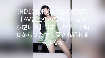 [HD/0.9G] 2023-03-17 果冻传媒GDCM-064路灯下的小女孩