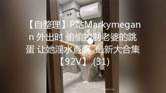 [MP4]凌晨场&nbsp;&nbsp;21岁眼镜学生妹&nbsp;&nbsp;极品反差婊&nbsp;&nbsp;被干累睡着了&nbsp;&nbsp;特别逼 好粉啊