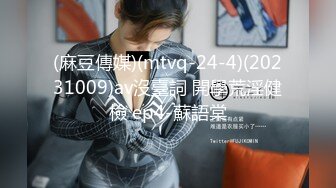 [MP4]STP26980 卷发文静乖巧嫩妹！难得一见粉嫩美穴！精油抹臀油光程亮，翘起屁股摆弄，快速抽插 VIP0600