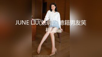 后入老婆，特写抽插