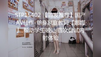 黑客破解摄像头偷拍❤️河北某摄影店女老板 年纪30左右 在公司办公室与2名男子长达两年偷情记录 (1)