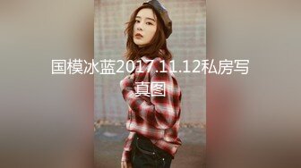 [MP4/ 663M]&nbsp;&nbsp;丧志母狗无脑调教，大奶肥逼骚臀老熟女，淫声荡语玩奶拳交骚逼，爆草抽插，母狗爬行射她骚奶子上，精彩刺激