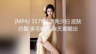 劲爆网红美女『柚子猫』女神新作-黑丝+高跟+脚铐+美乳+高潮+迷醉的眼神