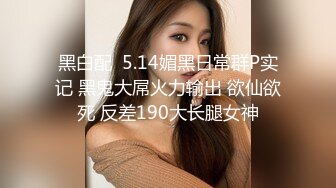 国产AV 精东影业 JDSY023 老公不在家嫩妻乱伦小叔子 小影